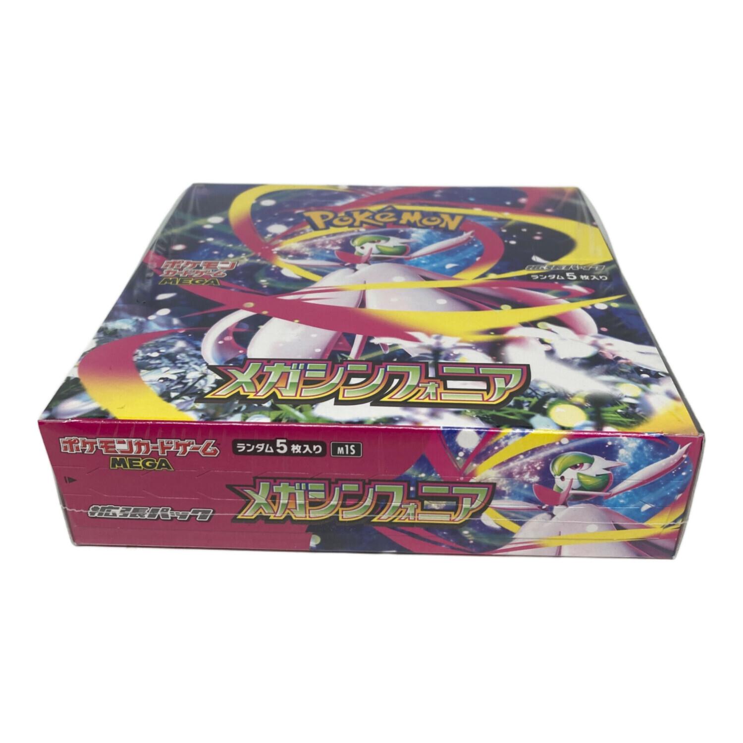 ポケモン 拡張パック「メガシンフォニア」1BOX ポケモンカード M1S