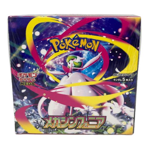 ポケモン 拡張パック「メガシンフォニア」1BOX ポケモンカード M1S