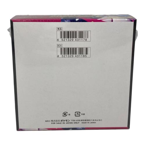 ポケモン 拡張パック「メガシンフォニア」1BOX ポケモンカード M1S