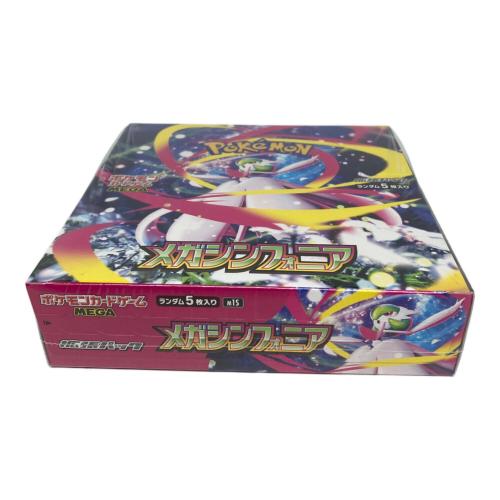 ポケモン 拡張パック「メガシンフォニア」1BOX ポケモンカード M1S