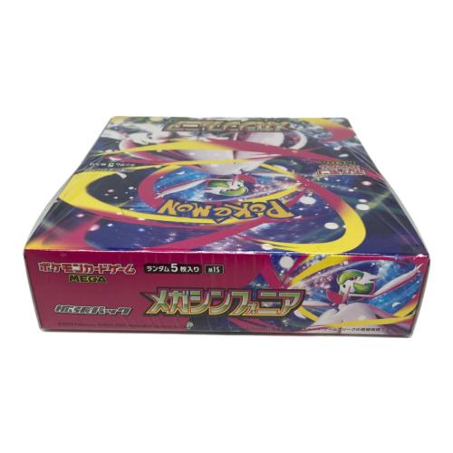 ポケモン 拡張パック「メガシンフォニア」1BOX ポケモンカード M1S