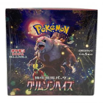 ポケモン 強化拡張パック「クリムゾンヘイズ」1BOX ポケモンカード SV5a