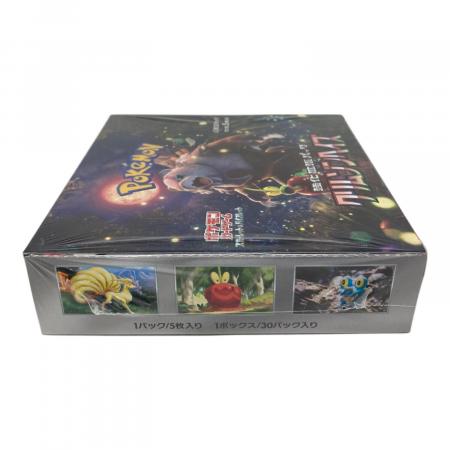 ポケモン 強化拡張パック「クリムゾンヘイズ」1BOX ポケモンカード