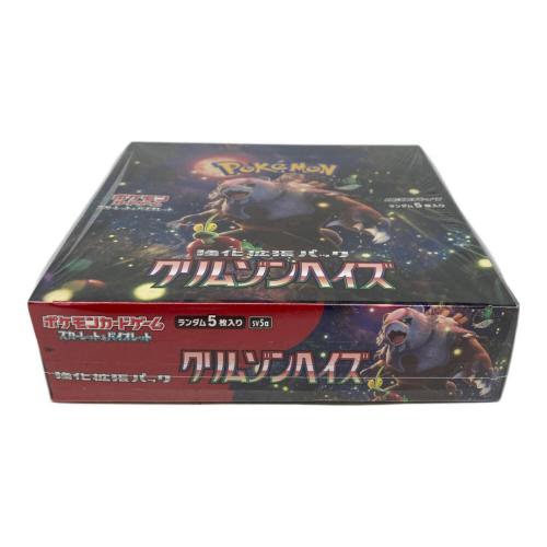 ポケモン 強化拡張パック「クリムゾンヘイズ」1BOX ポケモンカード SV5a