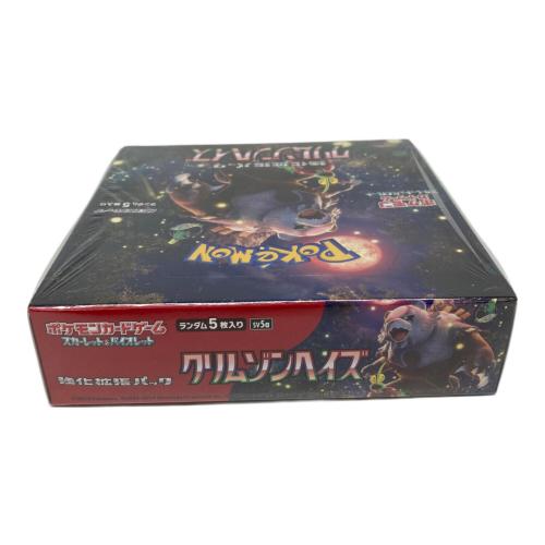 ポケモン 強化拡張パック「クリムゾンヘイズ」1BOX ポケモンカード SV5a