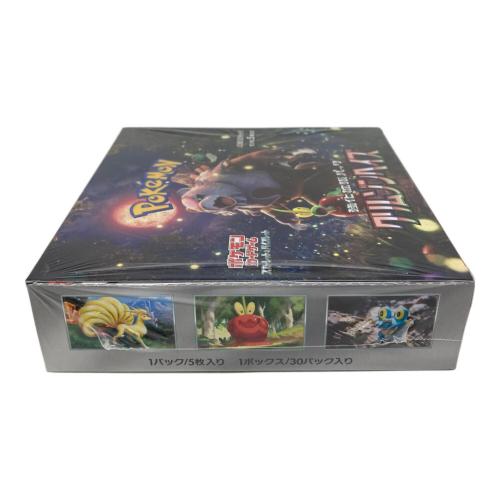 ポケモン 強化拡張パック「クリムゾンヘイズ」1BOX ポケモンカード SV5a