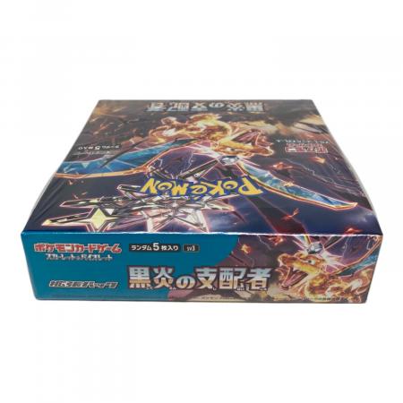 ポケモン 拡張パック「黒炎の支配者」1BOX ポケモンカード SV3