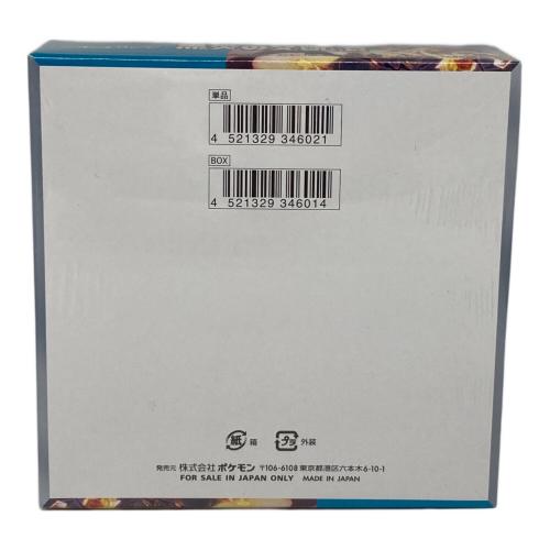 ポケモン 拡張パック「黒炎の支配者」1BOX ポケモンカード SV3