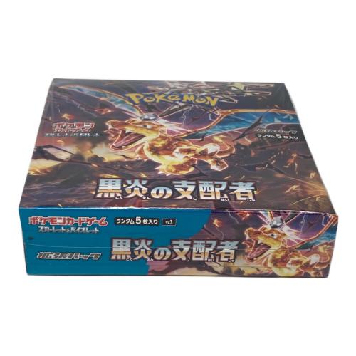 ポケモン 拡張パック「黒炎の支配者」1BOX ポケモンカード SV3