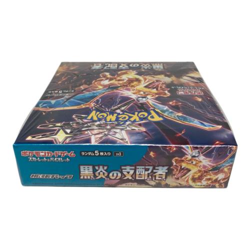 ポケモン 拡張パック「黒炎の支配者」1BOX ポケモンカード SV3