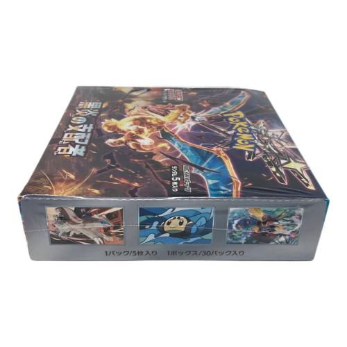 ポケモン 拡張パック「黒炎の支配者」1BOX ポケモンカード SV3