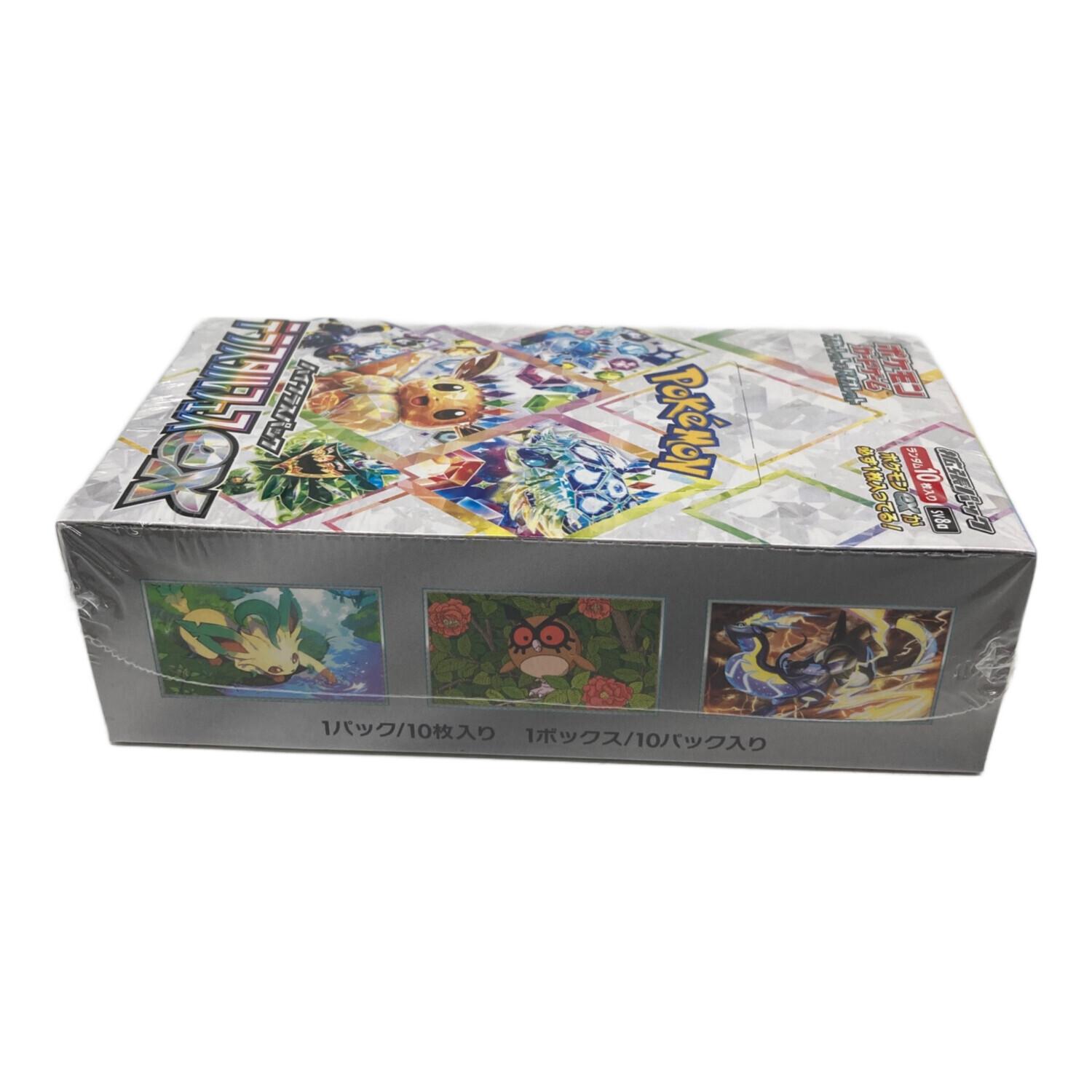 ポケモン ハイクラスパック「テラスタルフェスex」1BOX ポケモンカード