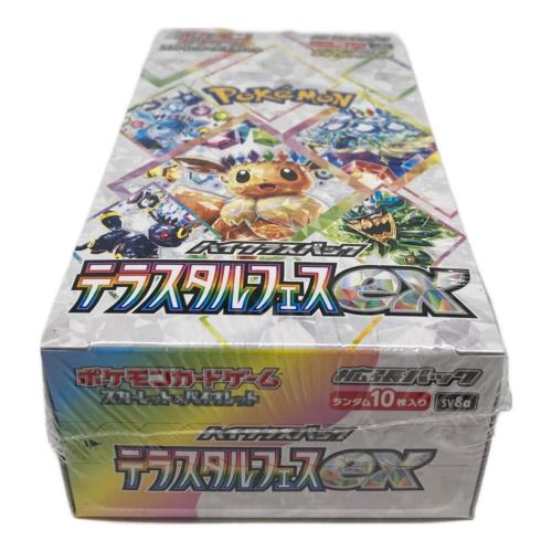 ポケモン ハイクラスパック「テラスタルフェスex」1BOX ポケモンカード SV8a