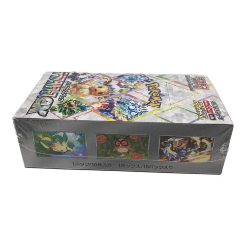 ポケモン ハイクラスパック「テラスタルフェスex」1BOX ポケモンカード SV8a