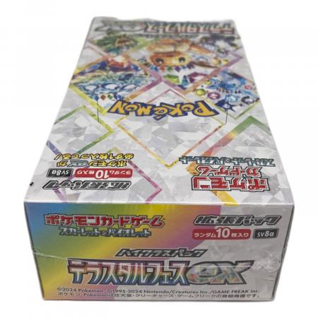 ポケモン ハイクラスパック「テラスタルフェスex」1BOX ポケモンカード