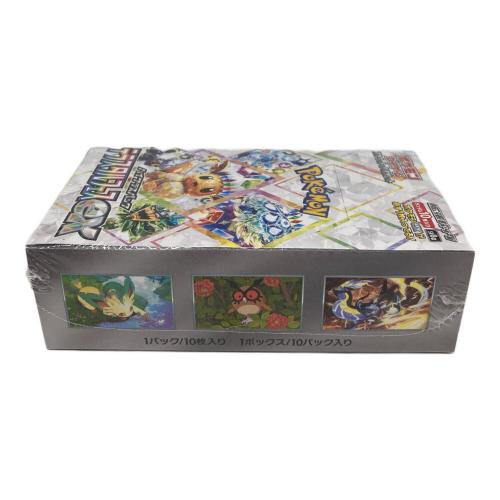 ポケモン ハイクラスパック「テラスタルフェスex」1BOX ポケモンカード SV8a