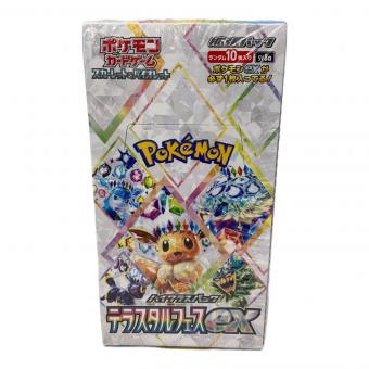 ポケモン ハイクラスパック「テラスタルフェスex」1BOX ポケモンカード SV8a