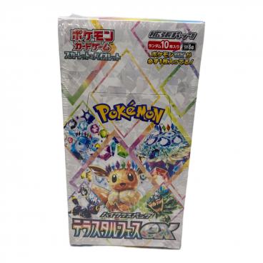 ポケモン MハガネールEX ポケモンカード 057/054 SR｜トレファクONLINE