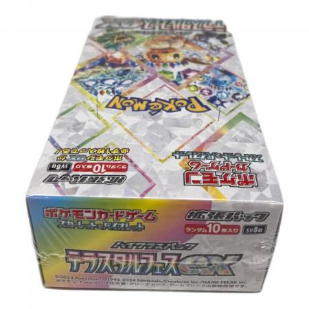 ポケモン ハイクラスパック「テラスタルフェスex」1BOX ポケモンカード