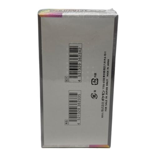 ポケモン ハイクラスパック「テラスタルフェスex」1BOX ポケモンカード SV8a