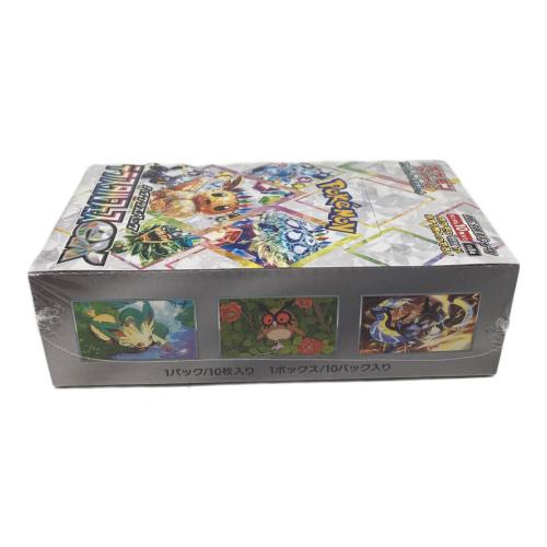 ポケモン ハイクラスパック「テラスタルフェスex」1BOX ポケモンカード SV8a