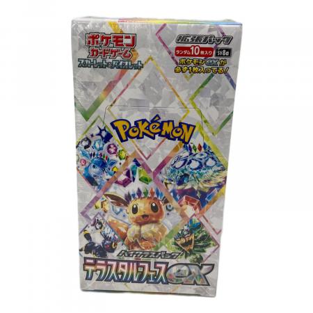 ポケモン ハイクラスパック「テラスタルフェスex」1BOX ポケモンカード