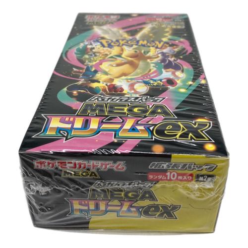 ポケモン ハイクラスパック「MEGAドリームex」1BOX ポケモンカード M2a