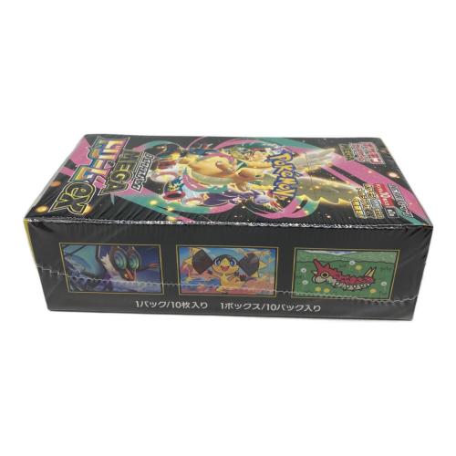 ポケモン ハイクラスパック「MEGAドリームex」1BOX ポケモンカード M2a
