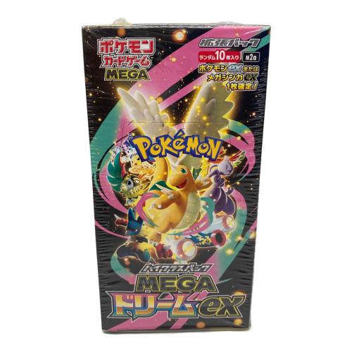ポケモン ハイクラスパック「MEGAドリームex」1BOX ポケモンカード M2a
