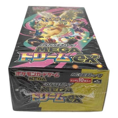 ポケモン ハイクラスパック「MEGAドリームex」1BOX ポケモンカード M2a