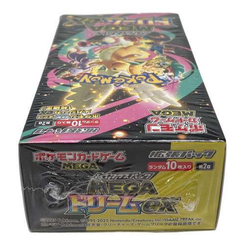 ポケモン ハイクラスパック「MEGAドリームex」1BOX ポケモンカード M2a