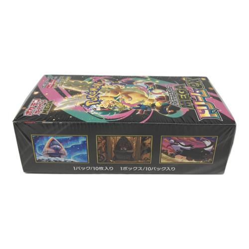 ポケモン ハイクラスパック「MEGAドリームex」1BOX ポケモンカード M2a