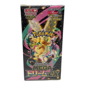 ポケモン ハイクラスパック「MEGAドリームex」1BOX ポケモンカード M2a