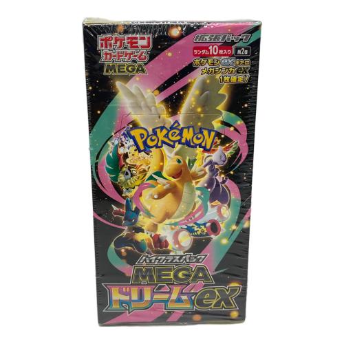ポケモン ハイクラスパック「MEGAドリームex」1BOX ポケモンカード M2a
