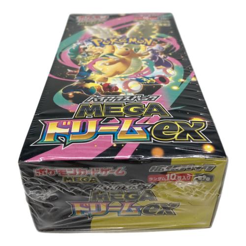 ポケモン ハイクラスパック「MEGAドリームex」1BOX ポケモンカード M2a