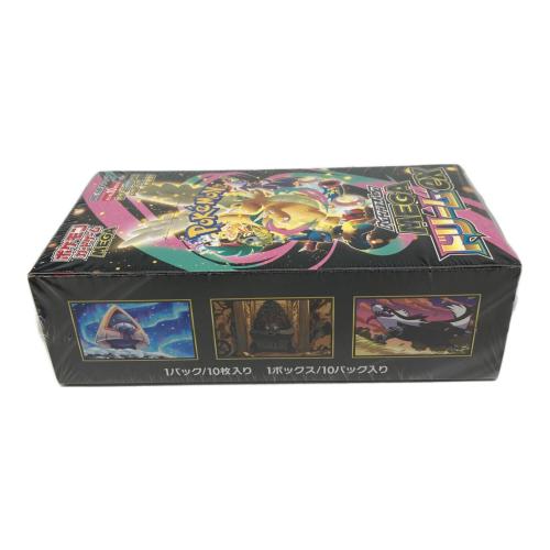 ポケモン ハイクラスパック「MEGAドリームex」1BOX ポケモンカード M2a