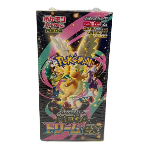 ポケモン ハイクラスパック「MEGAドリームex」1BOX ポケモンカード M2a