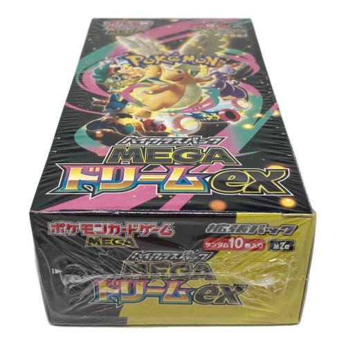 ポケモン ハイクラスパック「MEGAドリームex」1BOX ポケモンカード M2a