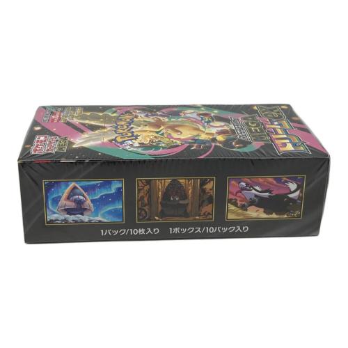 ポケモン ハイクラスパック「MEGAドリームex」1BOX ポケモンカード M2a