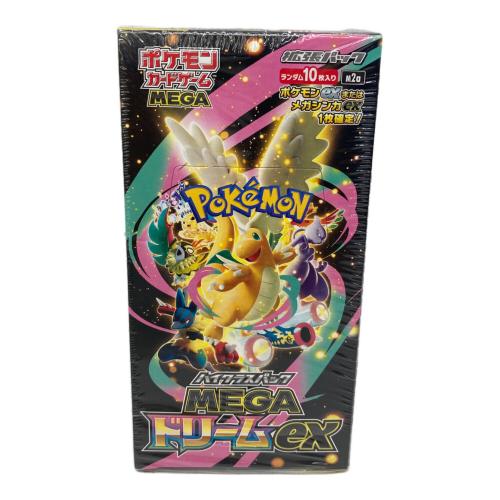 ポケモン ハイクラスパック「MEGAドリームex」1BOX ポケモンカード M2a