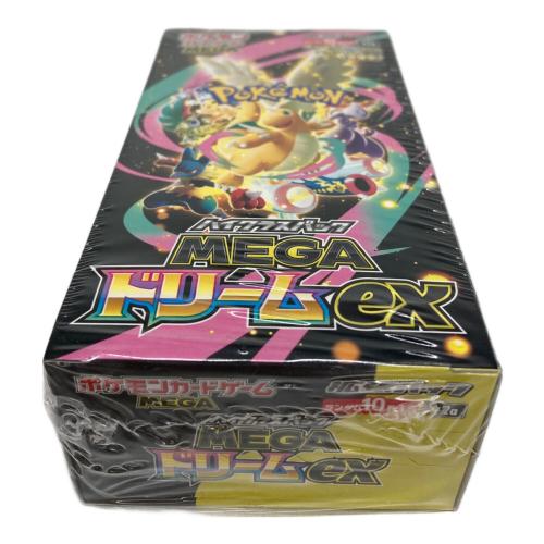 ポケモン ハイクラスパック「MEGAドリームex」1BOX ポケモンカード M2a