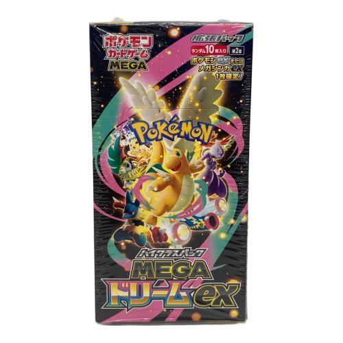 ポケモン ハイクラスパック「MEGAドリームex」1BOX ポケモンカード M2a