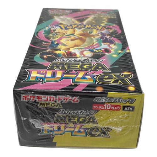 ポケモン ハイクラスパック「MEGAドリームex」1BOX ポケモンカード M2a