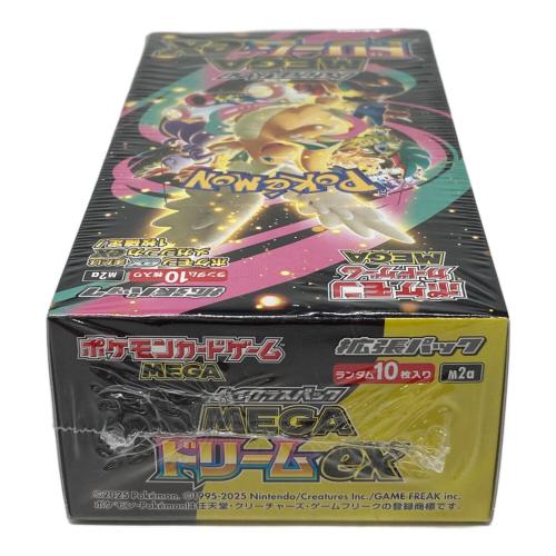 ポケモン ハイクラスパック「MEGAドリームex」1BOX ポケモンカード M2a