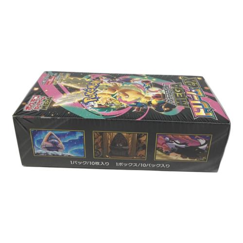 ポケモン ハイクラスパック「MEGAドリームex」1BOX ポケモンカード M2a