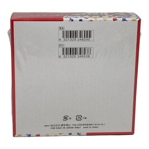 ポケモン 強化拡張パック「ポケモンカード151」1BOX ポケモンカード SV2a
