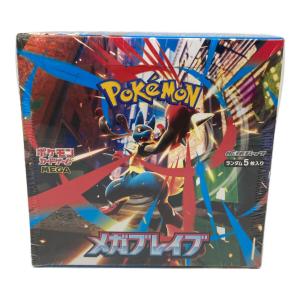 ポケモン 拡張パック「メガブレイブ」1BOX ポケモンカード M1L