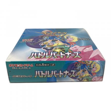 ポケモン 拡張パック「バトルパートナーズ」1BOX ポケモンカード SV9