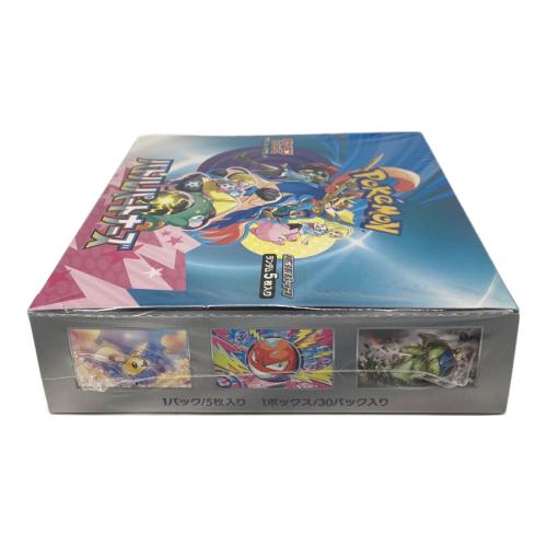 ポケモン 拡張パック「バトルパートナーズ」1BOX ポケモンカード SV9