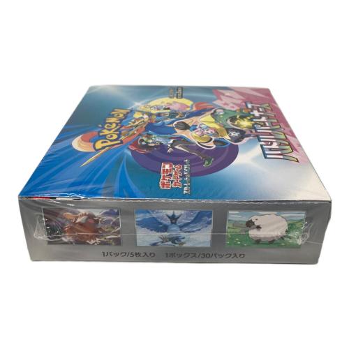 ポケモン 拡張パック「バトルパートナーズ」1BOX ポケモンカード SV9